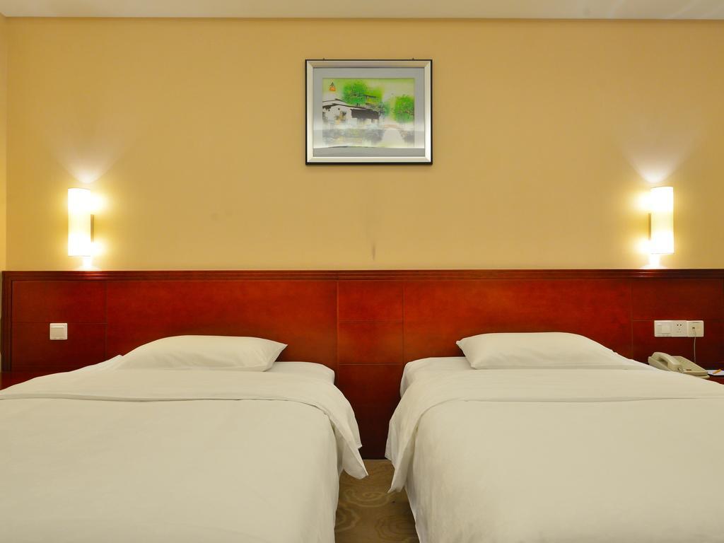 Minnan Hotel Xiamen Pokój zdjęcie