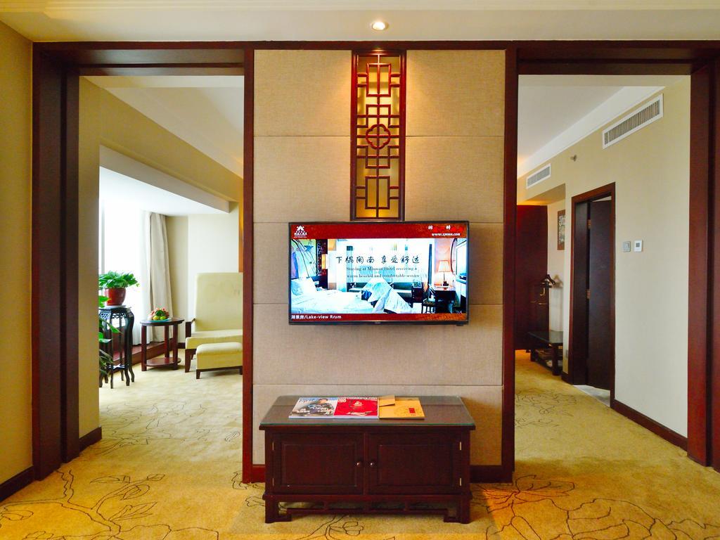 Minnan Hotel Xiamen Pokój zdjęcie