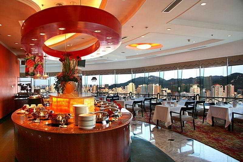 Minnan Hotel Xiamen Zewnętrze zdjęcie